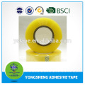 High quality Acrylic Adhesive cheap bopp tape